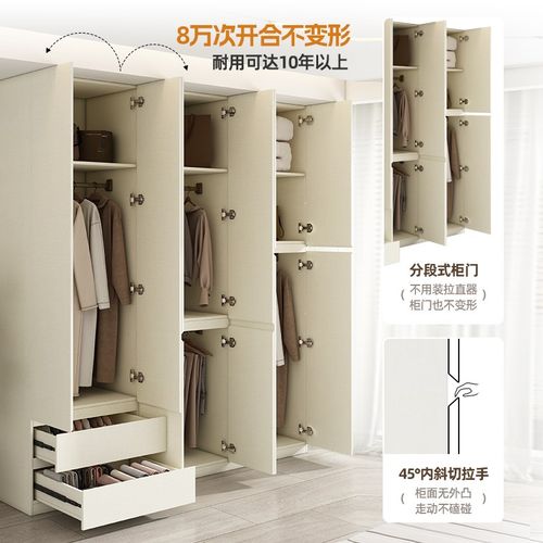 分段式ENF级衣柜实木定制加高顶柜卧室家用免拉手衣橱收纳柜子