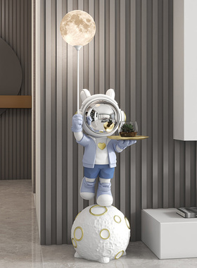 太空人太空人客厅大型落地摆件电视柜沙发装饰品乔迁开业礼物工艺