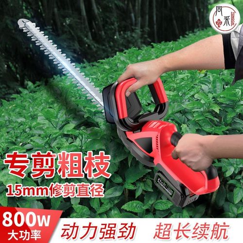 YIKEJIA充电式锂电电动绿篱机园林灌木茶树背负式绿化修剪机修枝