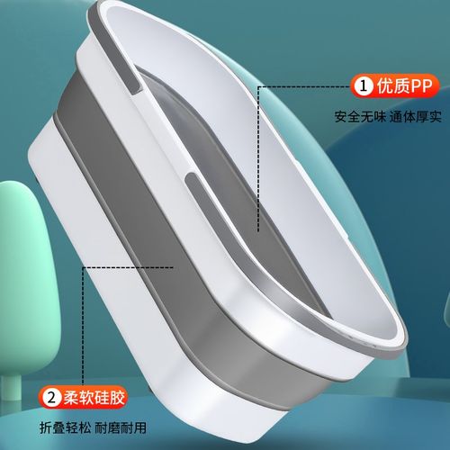 可折叠拖把桶洗拖布桶长方形便携式拖地桶塑料水桶家用手提桶大桶