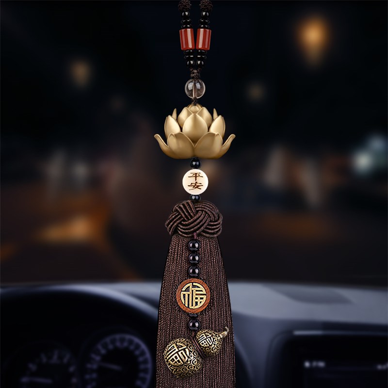 铜莲花汽车挂件高级感车内挂饰高档女神款平安车载吊饰装饰品男士