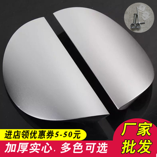 简约半圆型大门拉手无框玻璃门拉手把手铝合金门拉手木门拉手明装