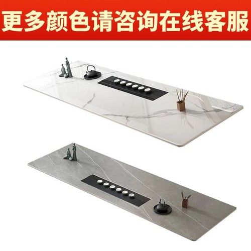 岩板功夫茶几台面定制加工大理石轻奢办公多功能泡茶桌台面板单买