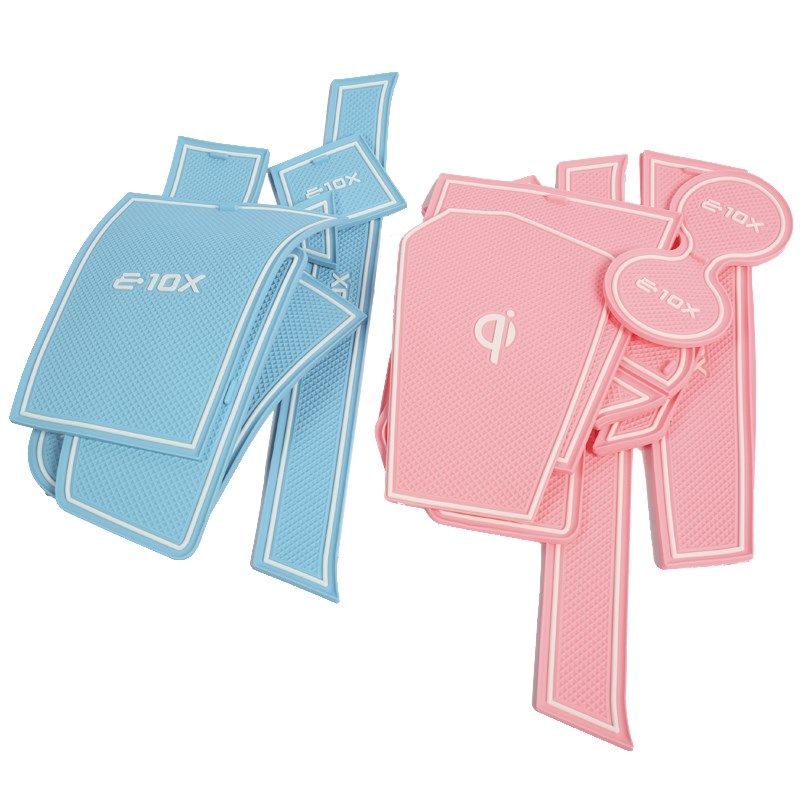 适用于大众思皓E10X储物槽防滑垫门槽垫水杯垫子内饰改装装饰用品