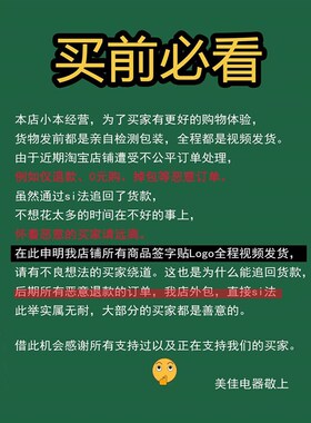 格先者F1充电露营风扇多功能三脚架户外桌面静音可悬挂带遥控灯F2