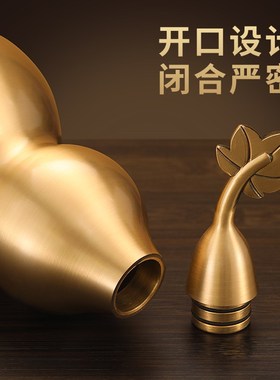 铜葫芦门对门挂件五帝钱开盖空心客厅店铺装饰品办公室桌面摆件