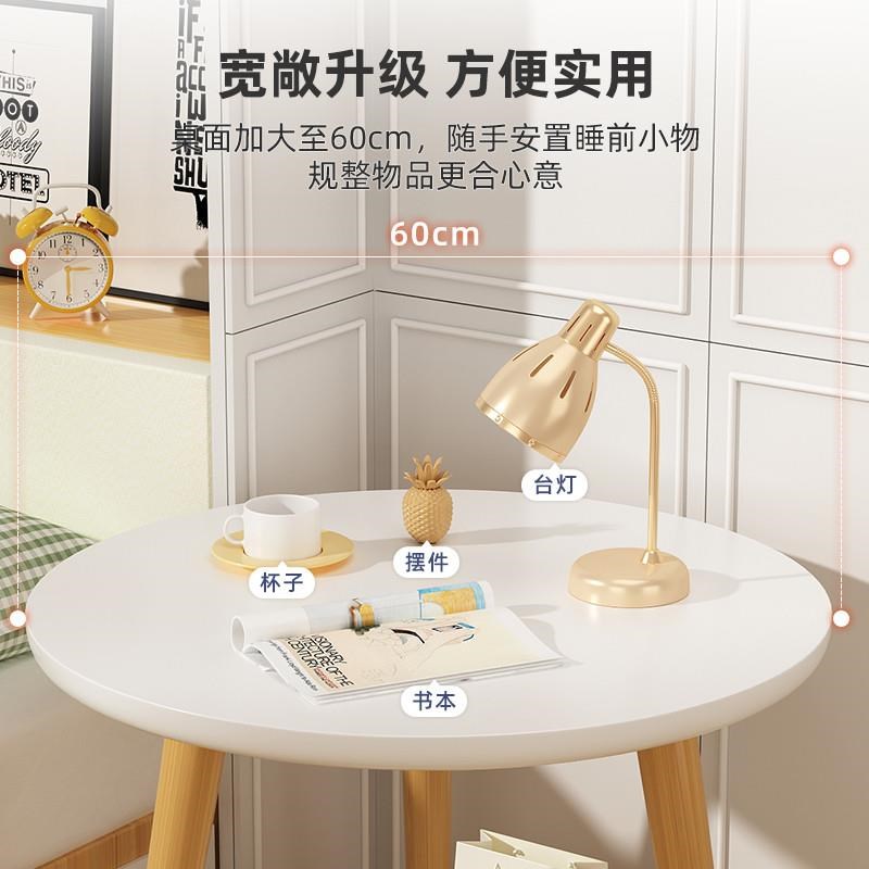 床头柜小圆桌边几角几实木桌腿小茶几户型家用迷你小桌子卧室床头