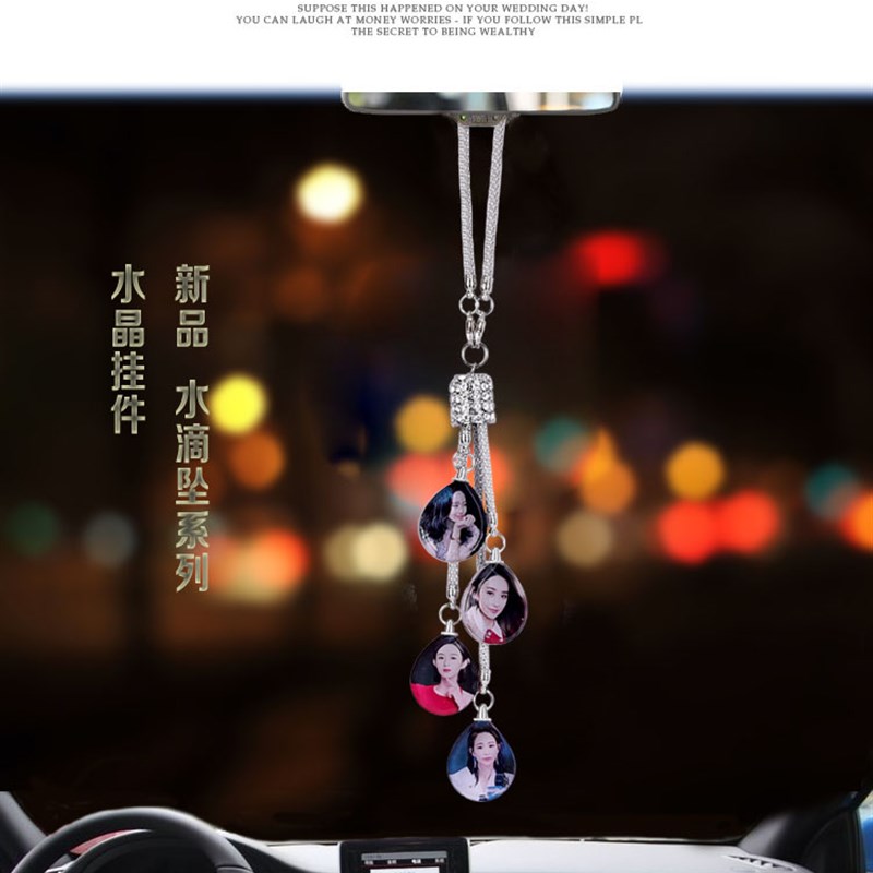汽车挂件定制照片车子挂饰车内吊坠网红车载装饰品 车挂件女神款