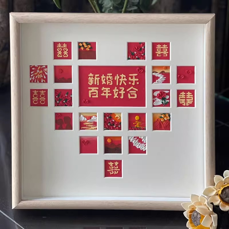 油画棒diy填充新婚结婚送闺蜜新人新娘礼物手工自制画相框材料包