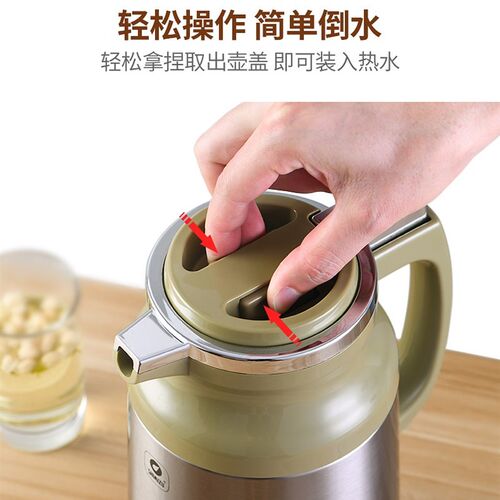 清3咖啡壶 热水瓶 暖壶 家用暖壶 温壶保暖瓶  玻璃内胆SM-水322