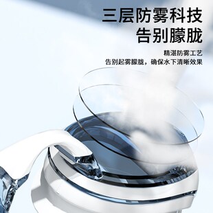 泳镜高清防雾防水近视带度数男女士专业游泳眼镜潜水装备泳帽套装