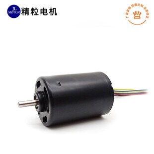 厂家直供 775无刷电机 通电就转42mm气泵马达无刷电机