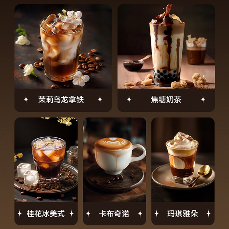 凯度魔咖MS2半自动咖啡机智控台式家用小型意式研磨一体机拿铁