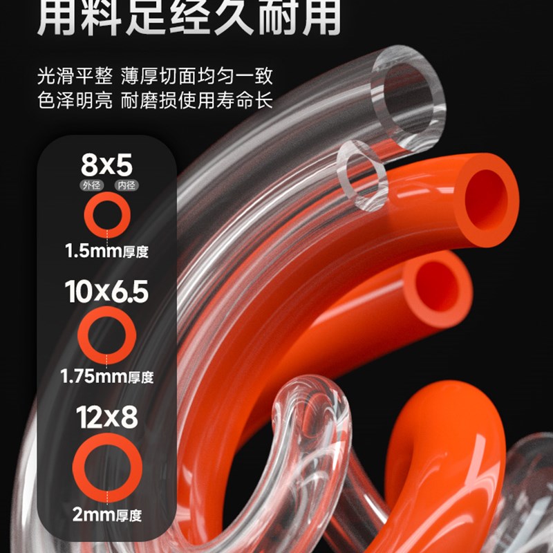 气动弹簧管pu弹簧管软管空压机气泵弹簧管8/10/12m耐高压伸缩气管