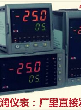 虹润NHR-5330A B C D E F H-55 27 14 11 56/55 27 14 阀位控制器