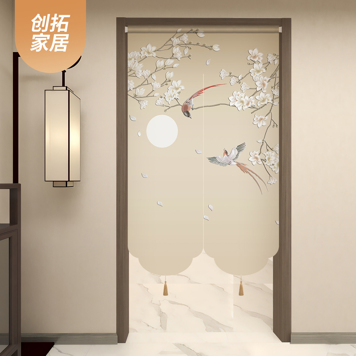 免打孔半透明f新中式装饰半截门帘隔断帘遮挡隐私卧室厨房短帘挂