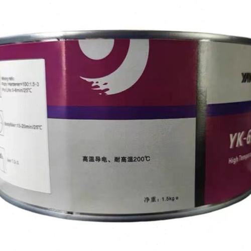 工业灰机械耐高温粉末喷涂导电原子灰静电喷涂原子灰腻子耐高温导