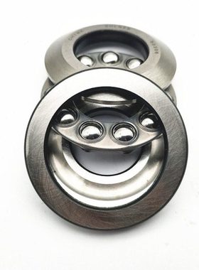 调心平面推力球轴承 53232 53234 53236 53238 53240 53244  U