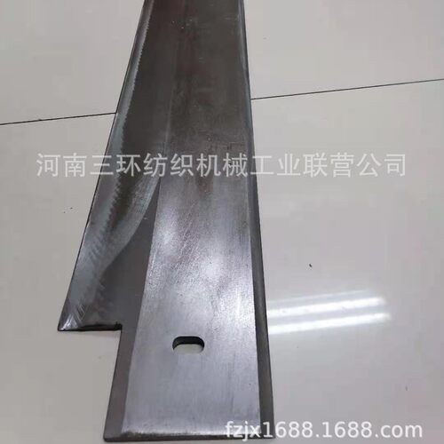 ZFA211-2324B 后上罩板郑州清梳联纺织机械配件纺机备件 纺机配件