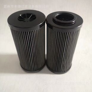 丰捷替代2600R003BN 风电液压油滤芯厂家 HC贺德克滤芯