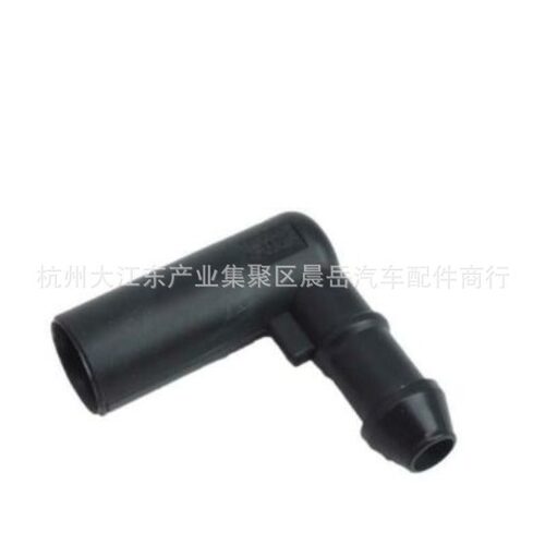 适用沃克斯豪尔Zafira B Astra H90°挡风玻璃软管接头13171805