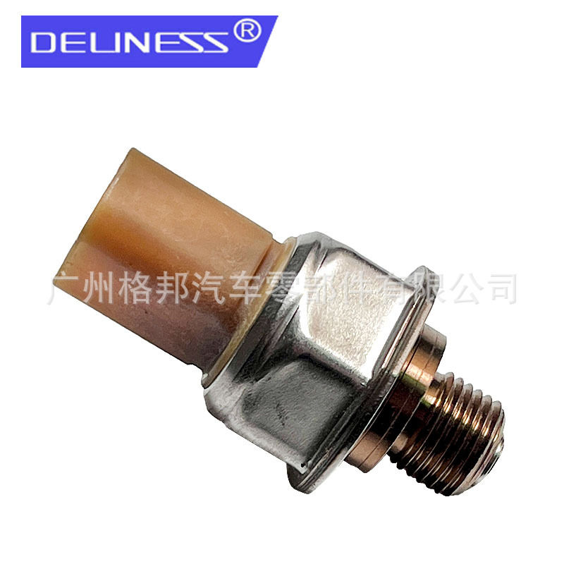 汽车配件 压力传感器适用于卡特汽车燃油共轨 349-1178-C02