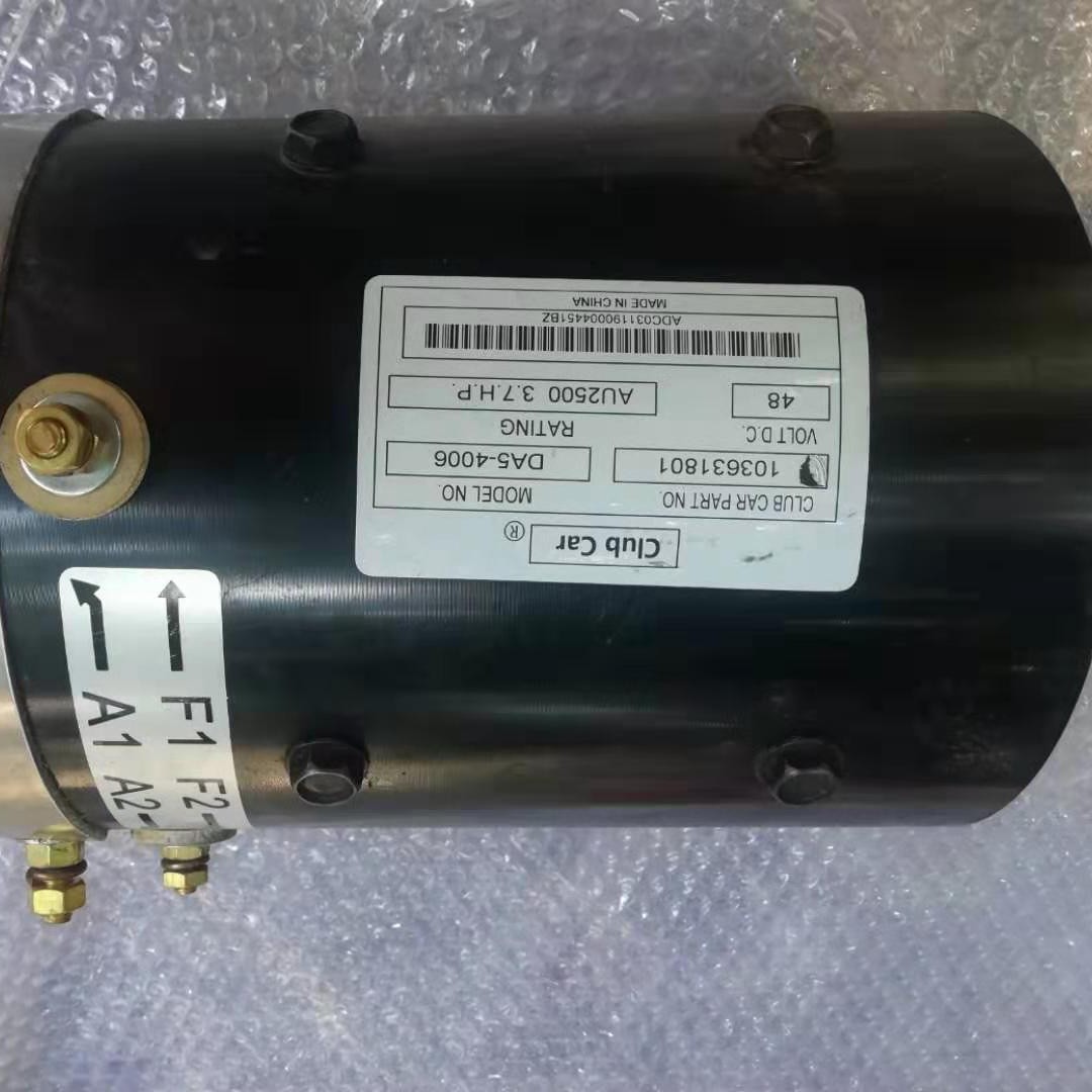 clubcar配件102775101/103631801DA5-4006(48V AU2500 3.7HP)电机