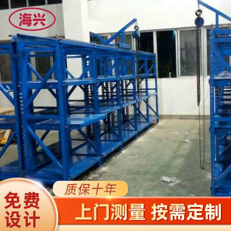 模具铁货架常规展示车间仓库工业抽屉全开式多层厂家仓储物料置物,商业/办公家具,仓储货架,淘宝优惠券,粉丝福利购,淘宝优惠卷