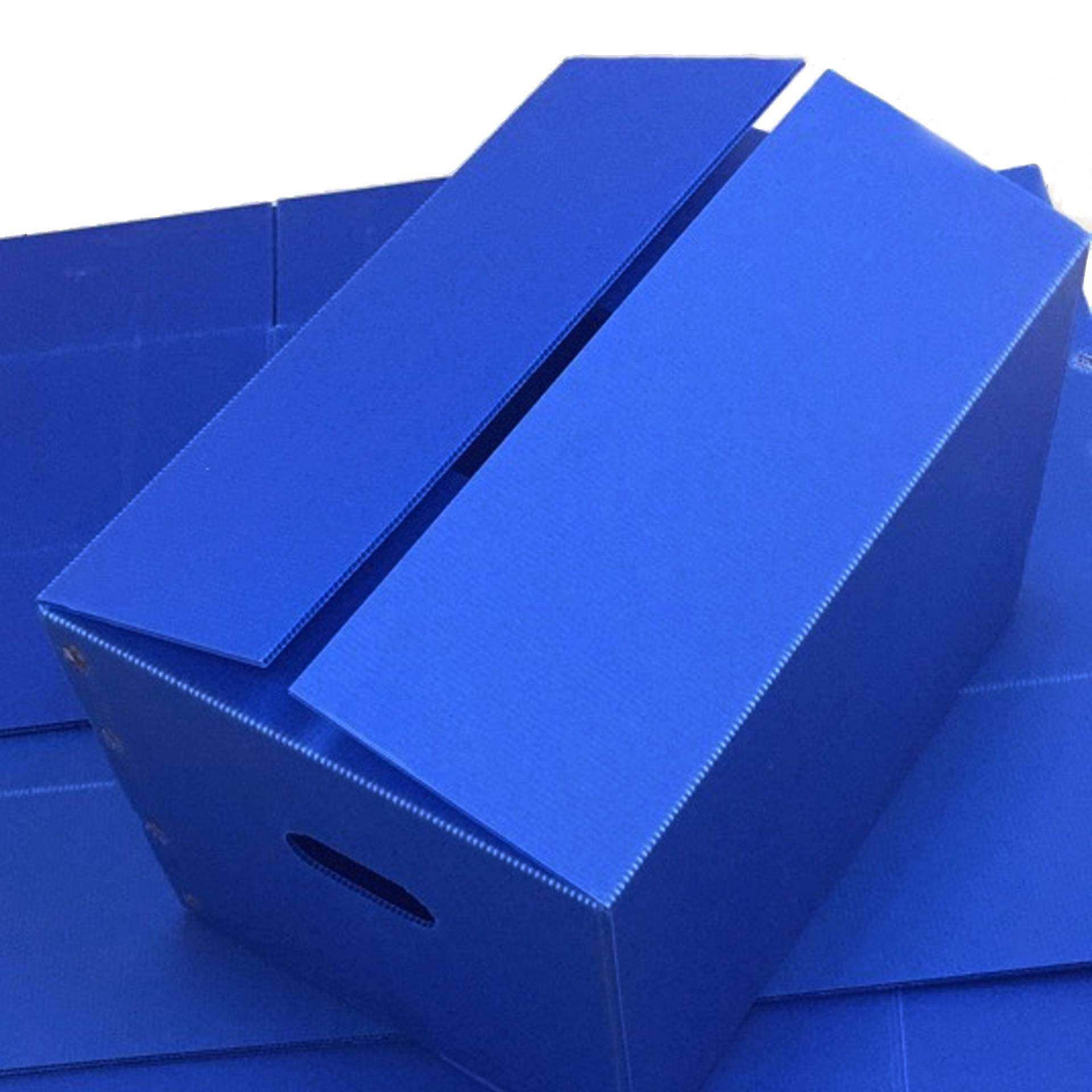 PP塑料中空板板材厂家防潮防水瓦楞板箱包塑胶衬板垫板用万通板,橡塑材料及制品,其他橡胶制品,淘宝优惠券,粉丝福利购,淘宝优惠卷