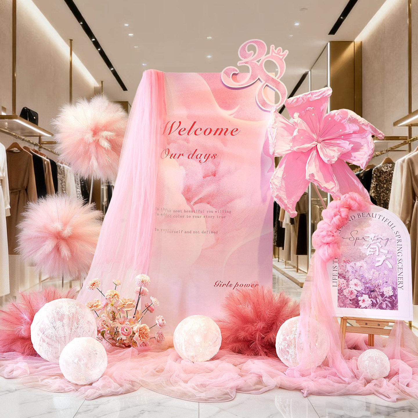 三八节氛围布置场景装饰门店铺橱窗38妇女神节活动摆件立牌kt展板