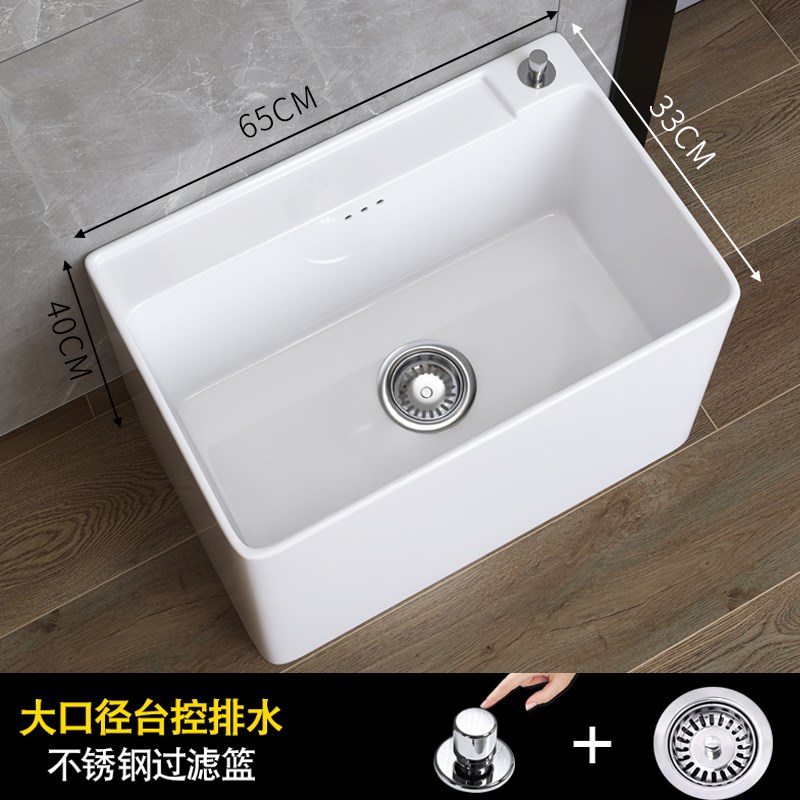 墩布池盆槽池卫生间n洗拖把落地式拖把池陶瓷大号地盆家用拖布池