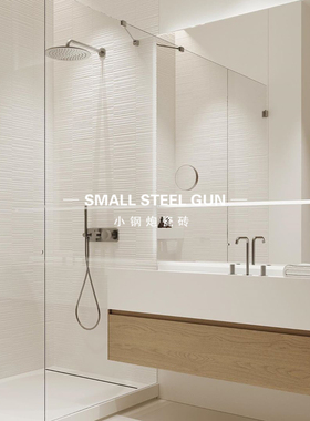 侘寂风日式高级奶j白色卫生间墙砖 600浴室厕所拉槽防滑地砖瓷砖