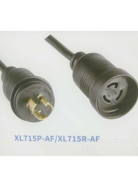 厂家供应UL防水插头V Mark   L715R-AF  XN615P-BF XN620P-BF XN5