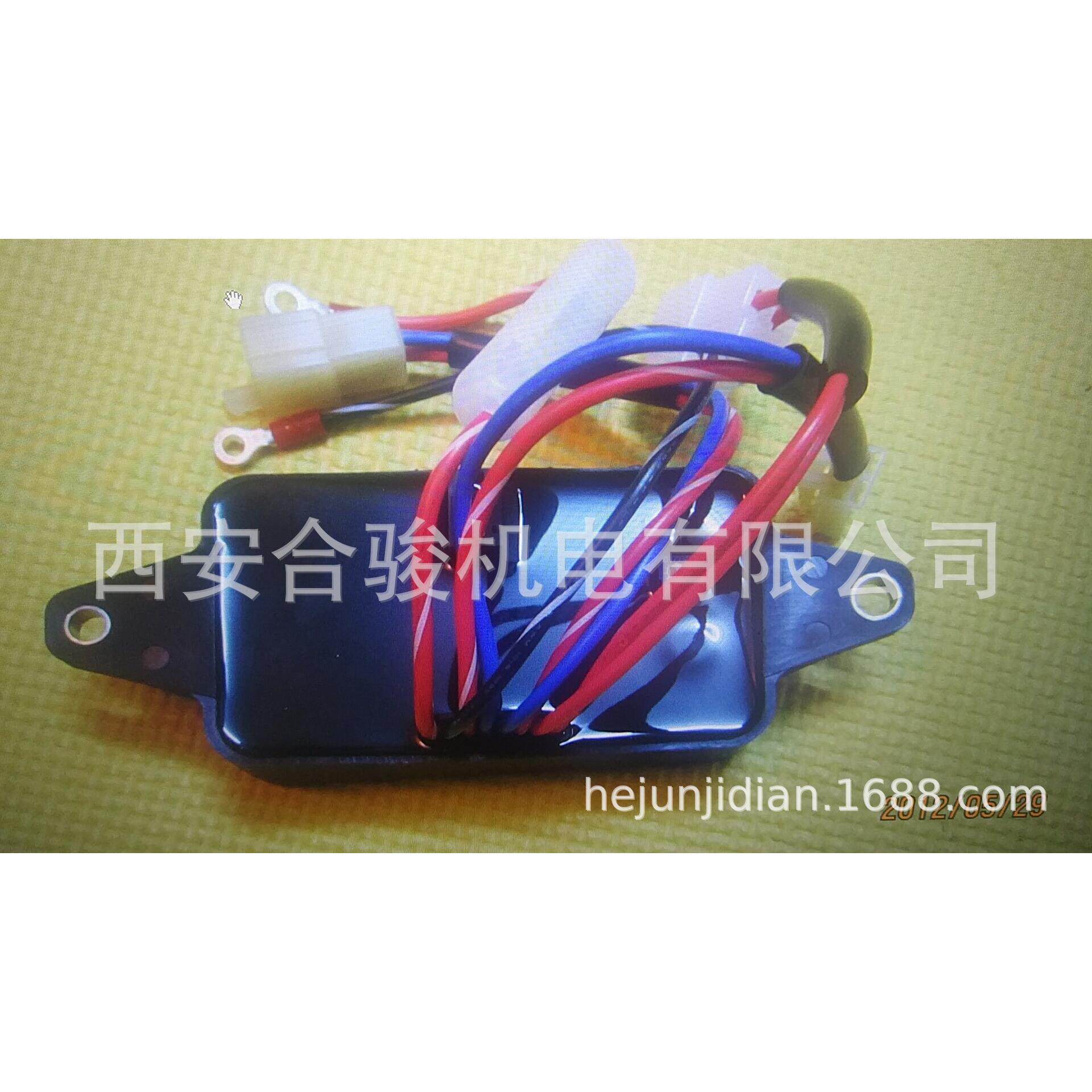 日本久保田J106J108J112柴油发电机配件相发电机电压调节器A
