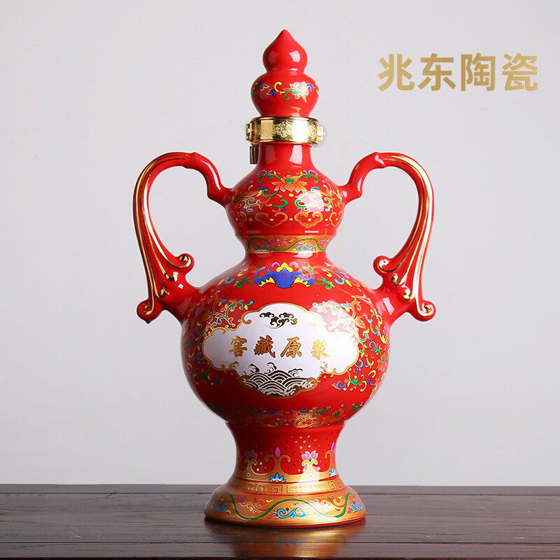 景德镇10斤喜庆窖藏原浆酒坛 家居礼品装饰摆件陶瓷工艺酒瓶套装