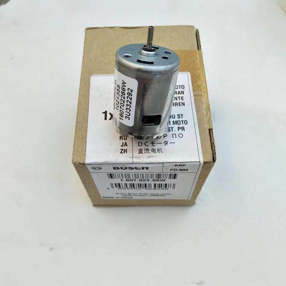 博世GO电改锥3.6V电动螺丝刀GO原装配件电机马达转子