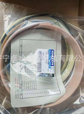 小松平地机GD675-3EO转向油缸修理包707-98-05450适用平地机配件