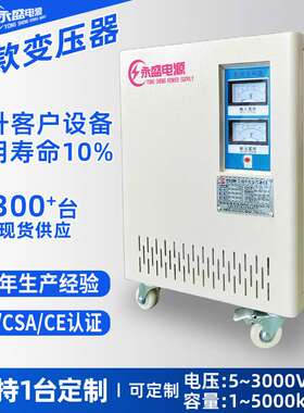 415V变压器200V220V三相变压器208V440V480V变380V三相干式变压器