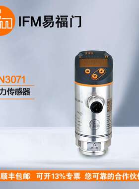 IFM易福门压力传感器PN3071 PN3570 PN3571 PN3594 PN7571 PN7594