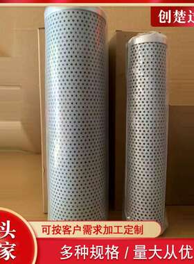 除湿呼吸器BDE1000X2W0.0风电齿轮箱空气除湿器油箱透气滤芯