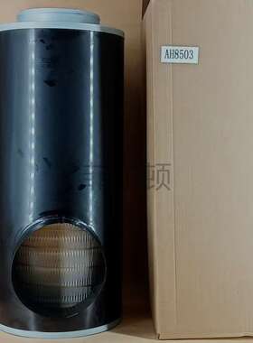 AH8503 P537448 9576P537448 DNP537448 发电机组空气滤清器机电
