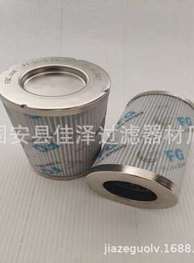 PMD3051PS6吸油滤芯PMDH2006H0030液压站高压折叠过滤器