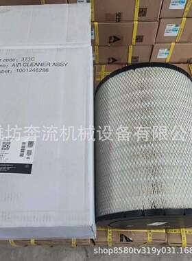 1020629411 1001246286 空滤芯 空气滤清器 M26D 博杜安空滤芯 潍