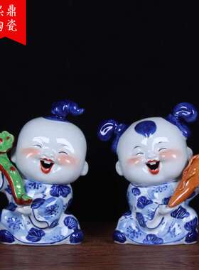 景德镇陶瓷工艺品结婚礼物中式家居摆件 可爱青花瓷陶瓷娃娃摆件