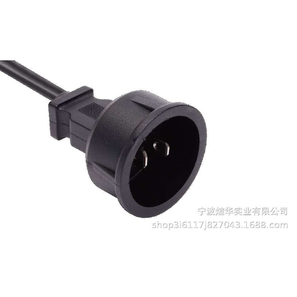 XH201-1电源线插头厂家N1-15P插头图片 漏保电源适配器制造商