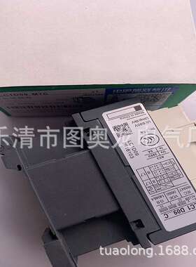 接触器GV2ME21 08 06 10 05 07 16 32 GVAE11