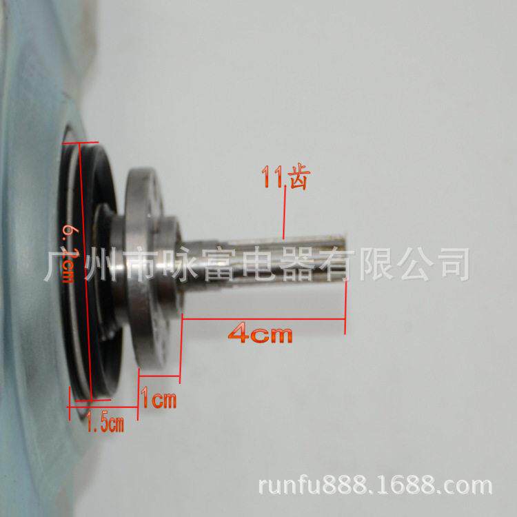 适用于美的荣事达全自动洗衣机离合器 410速总成 洗衣机配件