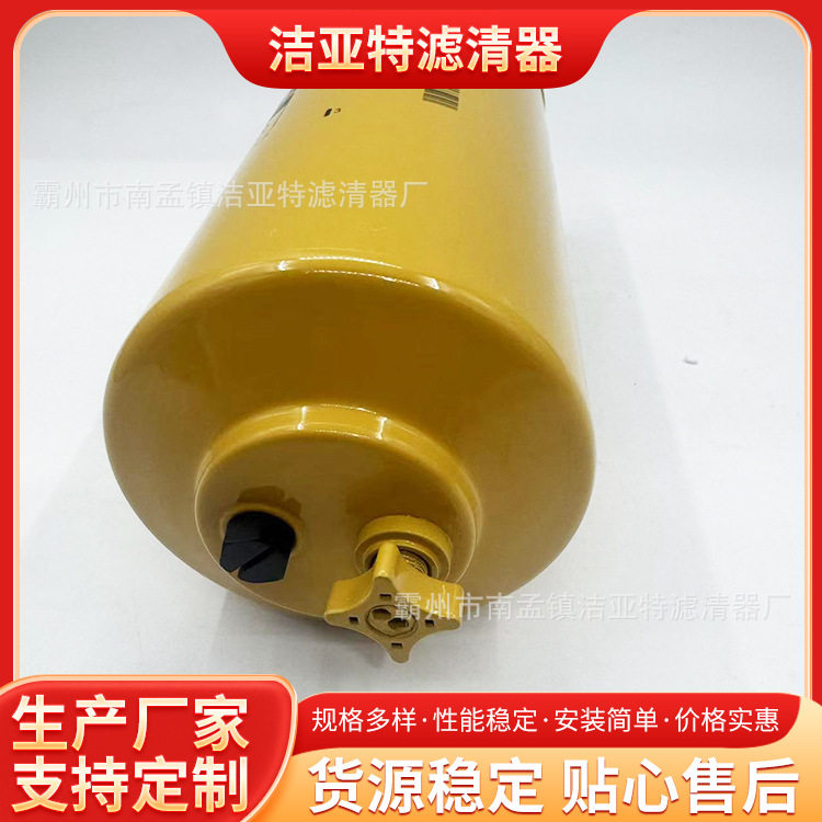 供应真空泵空气滤芯438-5385筒状长螺杆式压缩机三滤配件空气滤芯