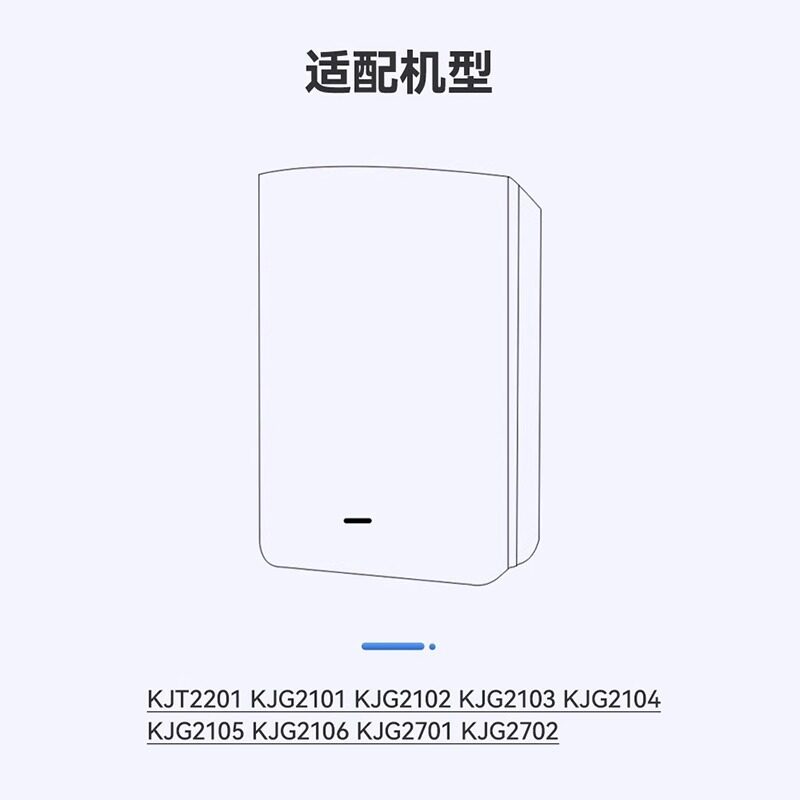徽曦适配亚都空气净化器KJG2103 2104 2702 2701 2105滤芯HJZ2101
