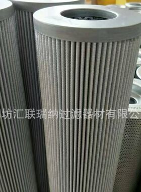 汇联瑞纳供应GE700022打磨车滤芯/金鹰滤芯